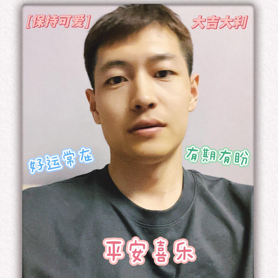 朝思暮想的才算梦想