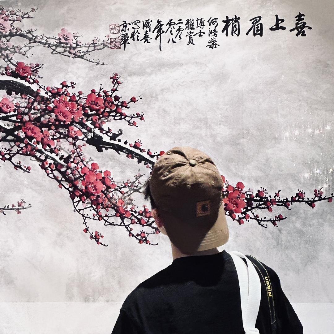 是Gupol