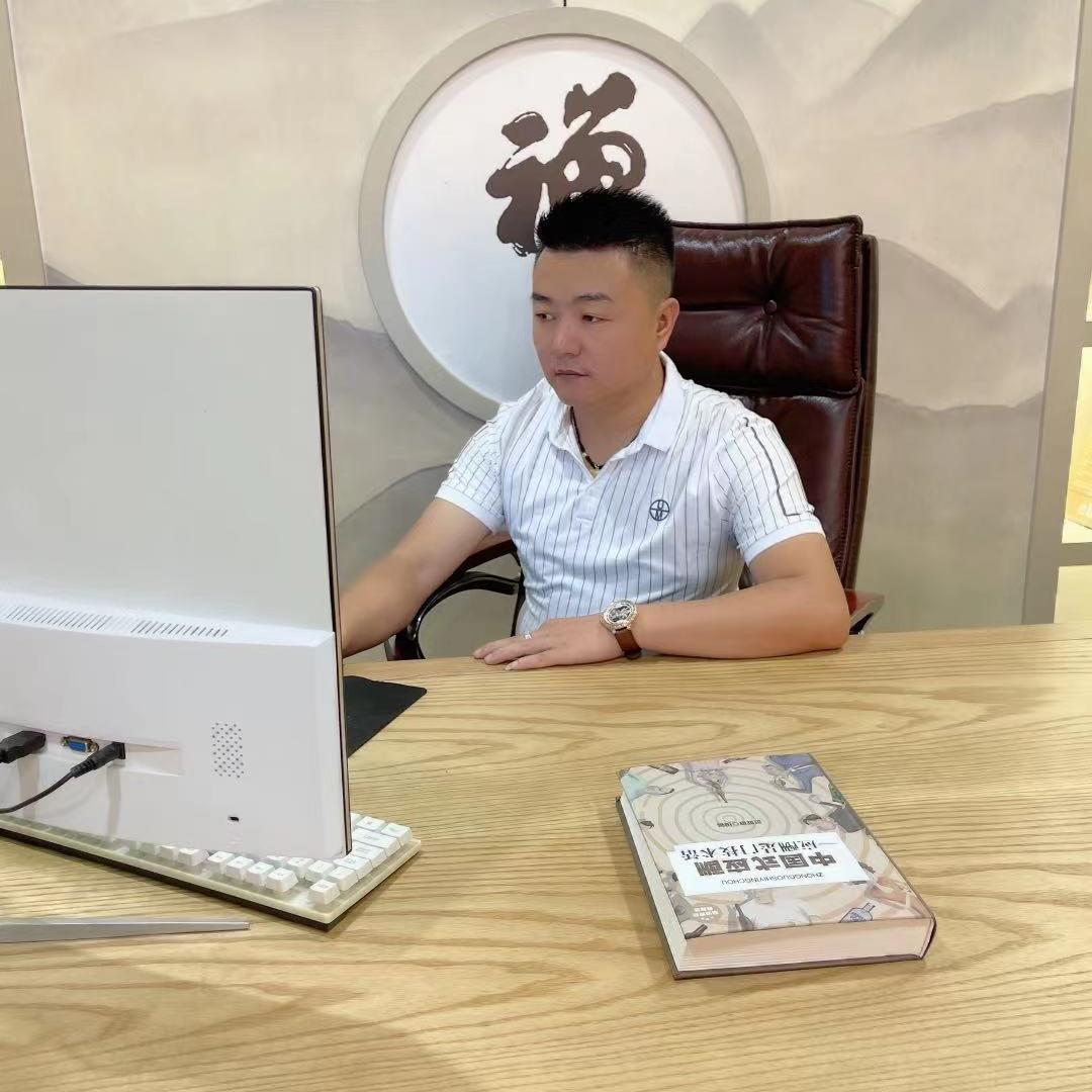 铭发装饰