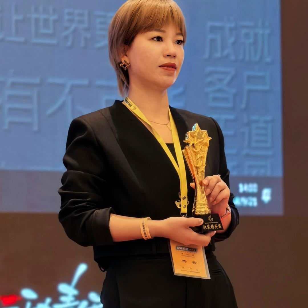 费姐--上饶全案软装