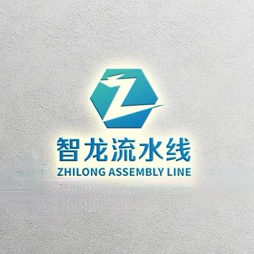 智龙工业烤箱流水线厂家