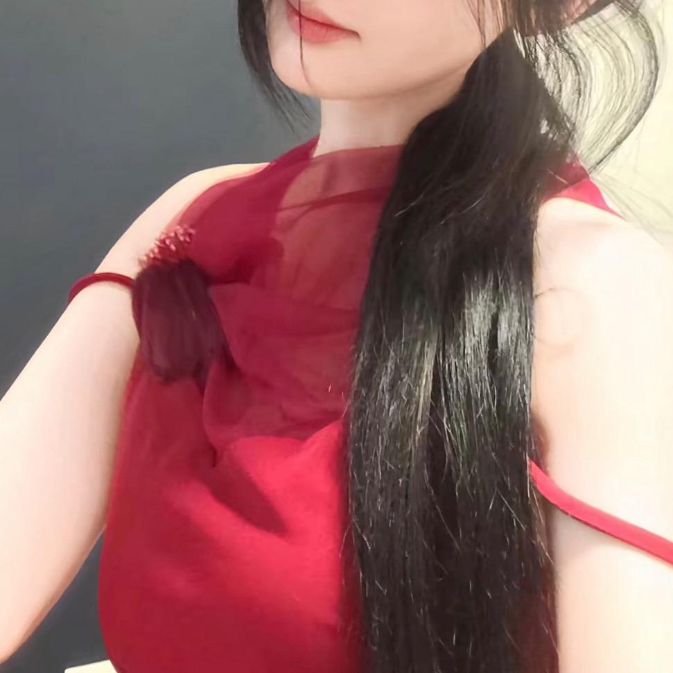 戌
