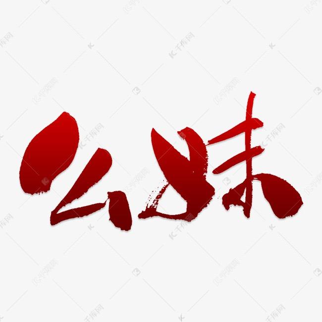 小董001