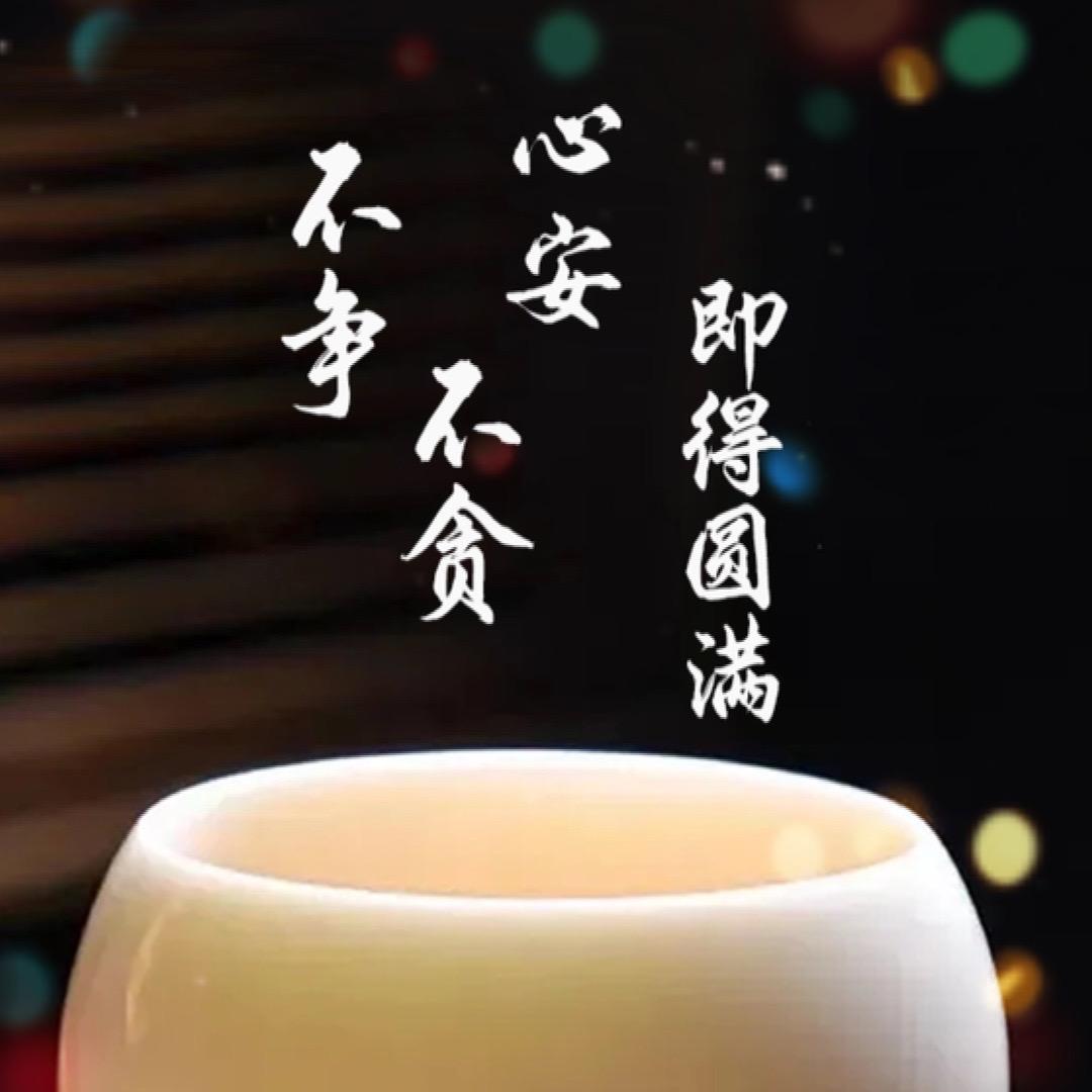 王中骏
