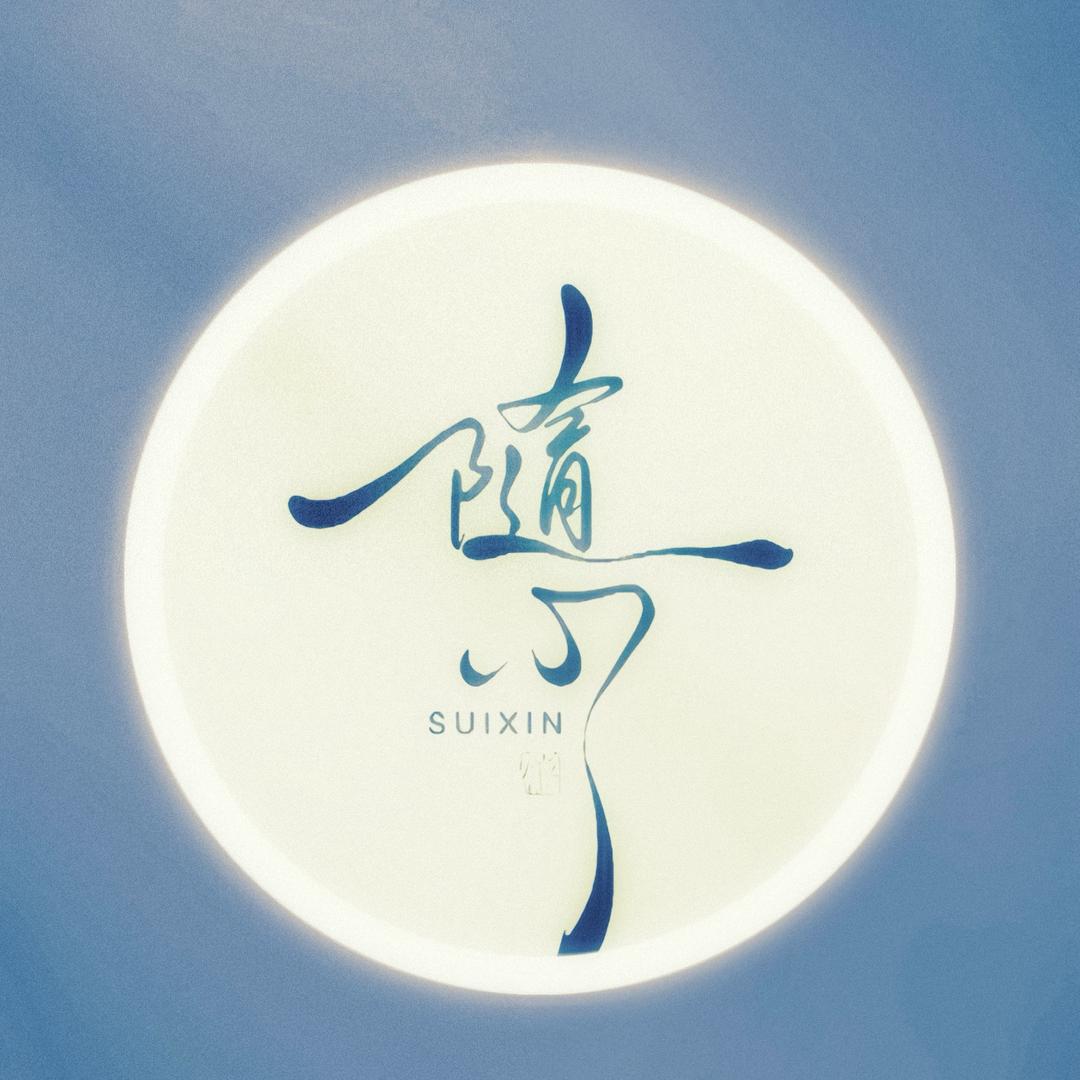 小陳