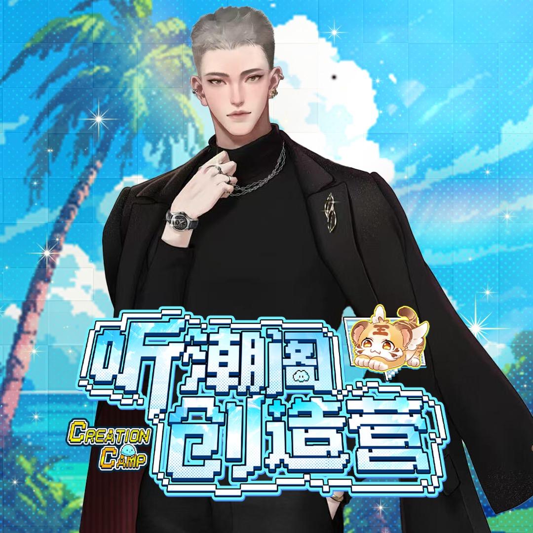 𝑇.九爻⁹ʸ（国庆休息）