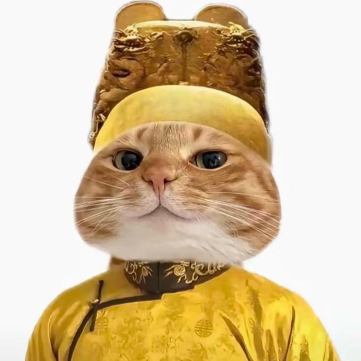 六六有