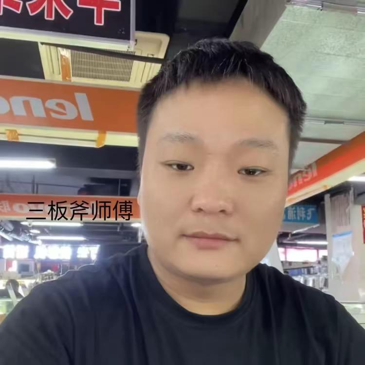 三板斧手机之家