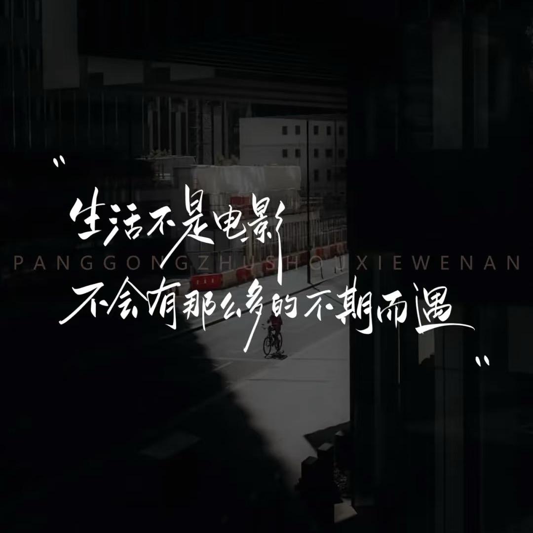 沭阳于家二小姐