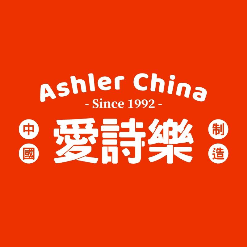 爱诗乐居家布艺旗舰店