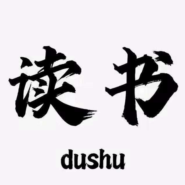 翰雅说故事