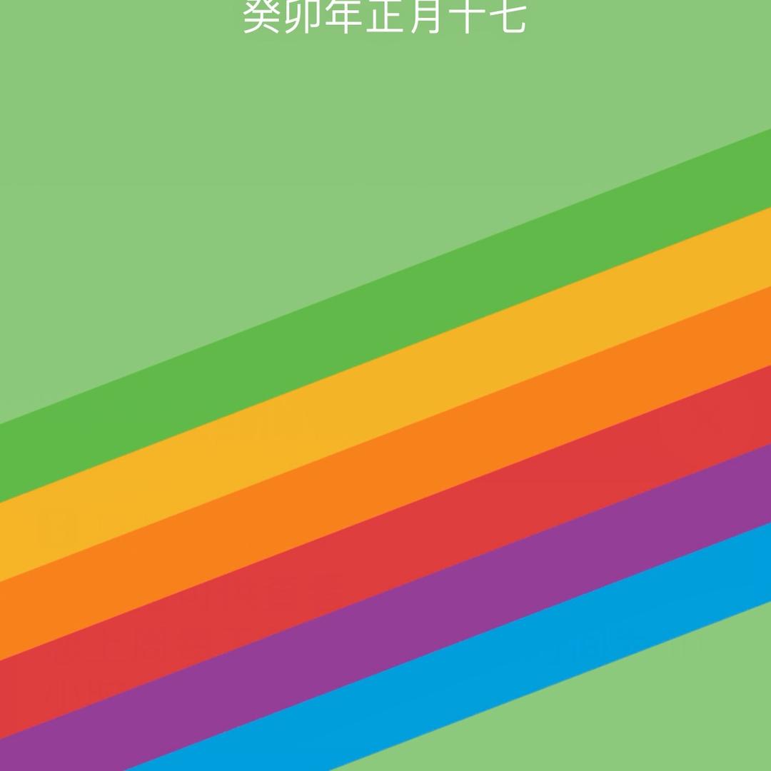 ZCJ66