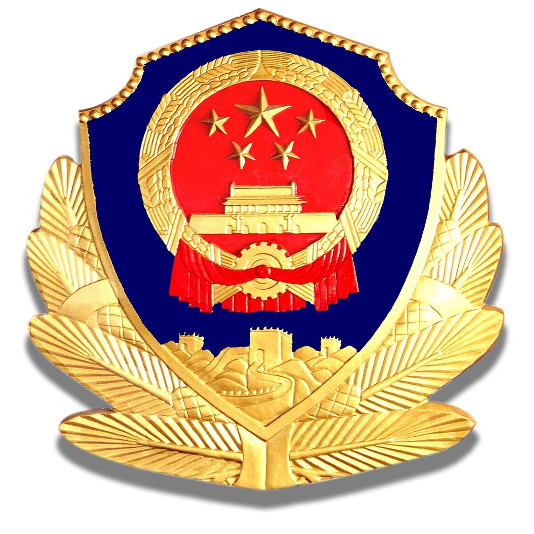 安龙警方