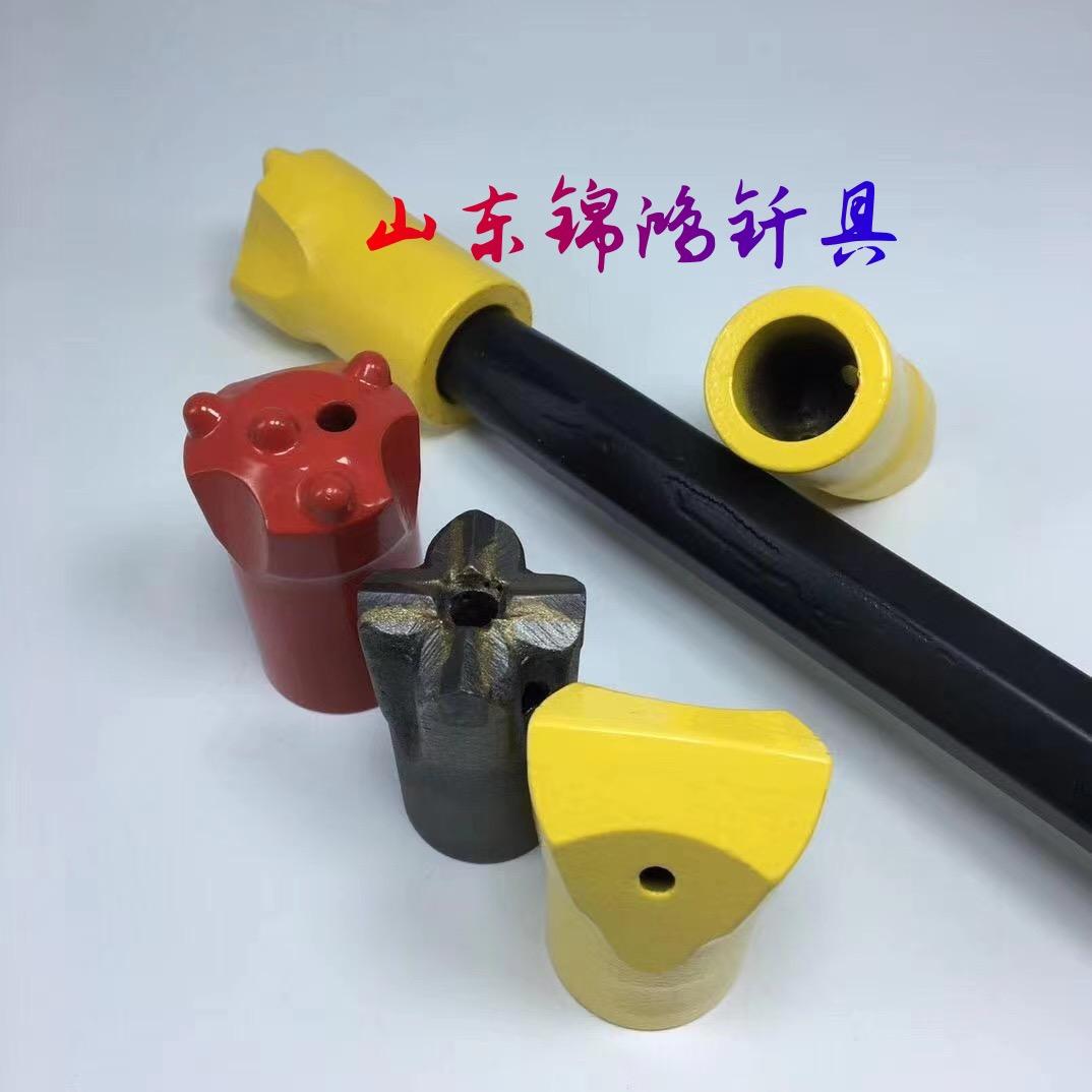 ོ   ོ山东锦鸿钎具有限公司꧉ོ