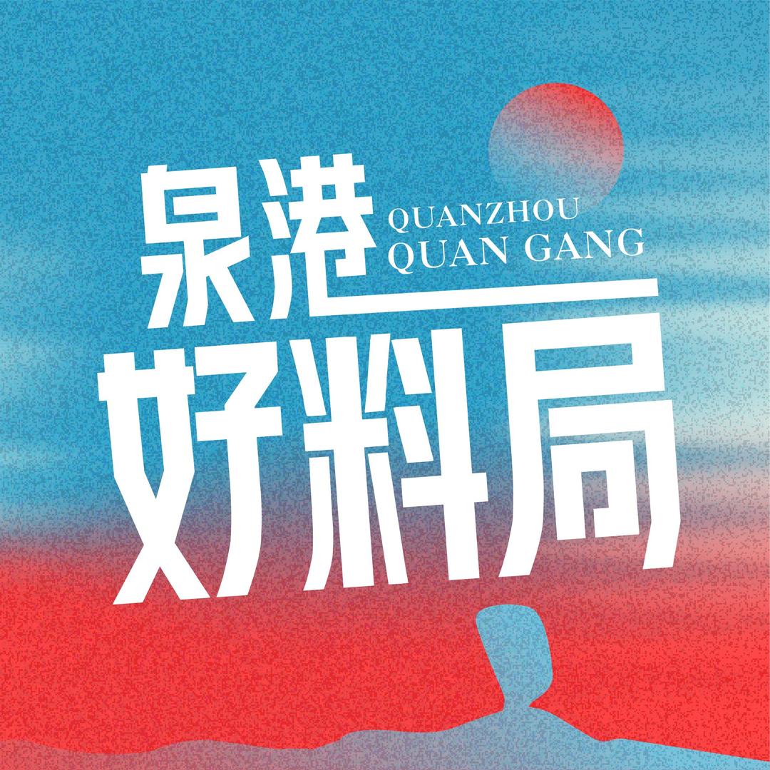 坤禾投资