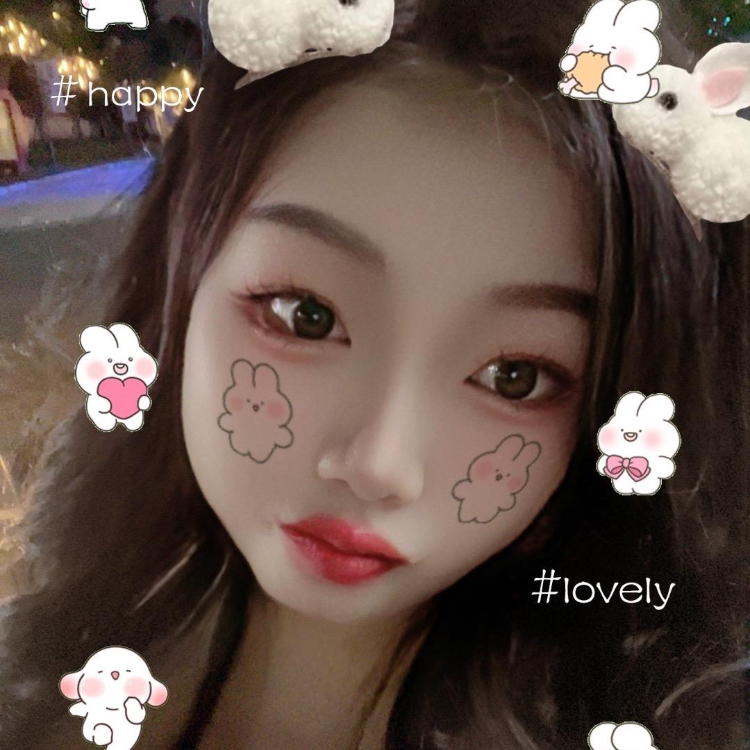 এ᭄余生🎋随心