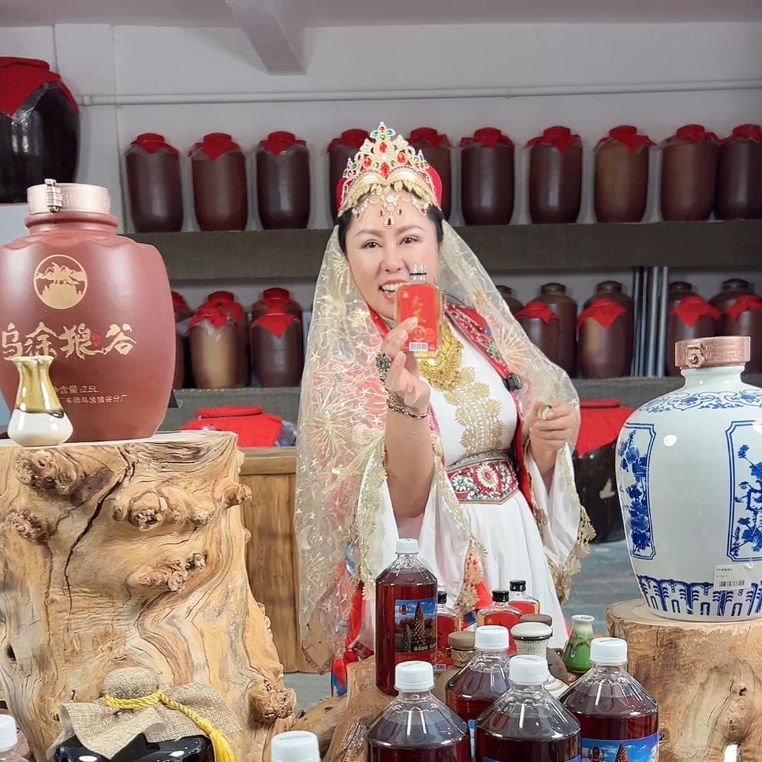 新疆罗壹酒庄