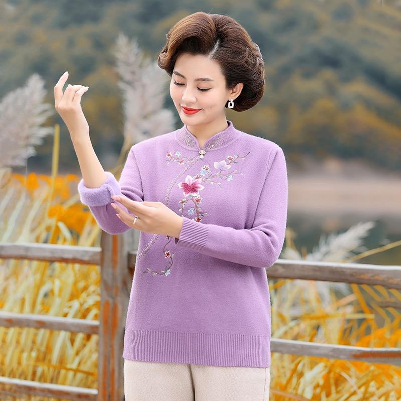 宝莲朵桐乡标杆服饰有限公司专卖店