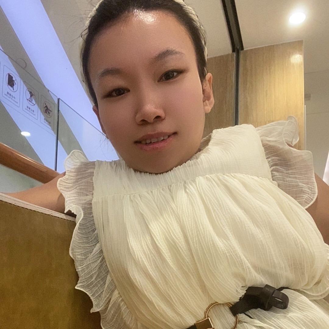 公主，