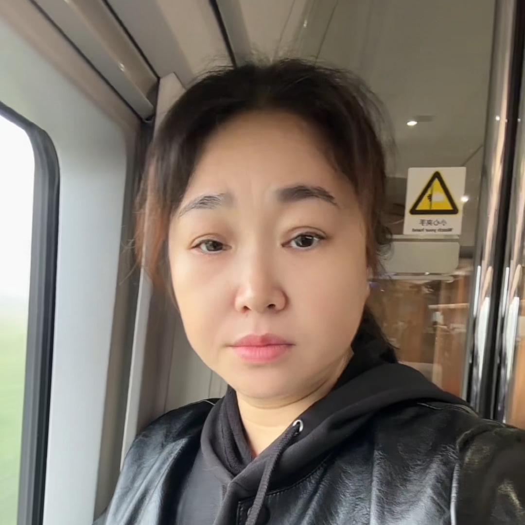 丁姐
