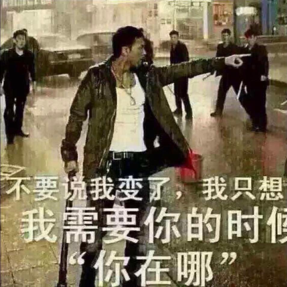 法号：……乱来，