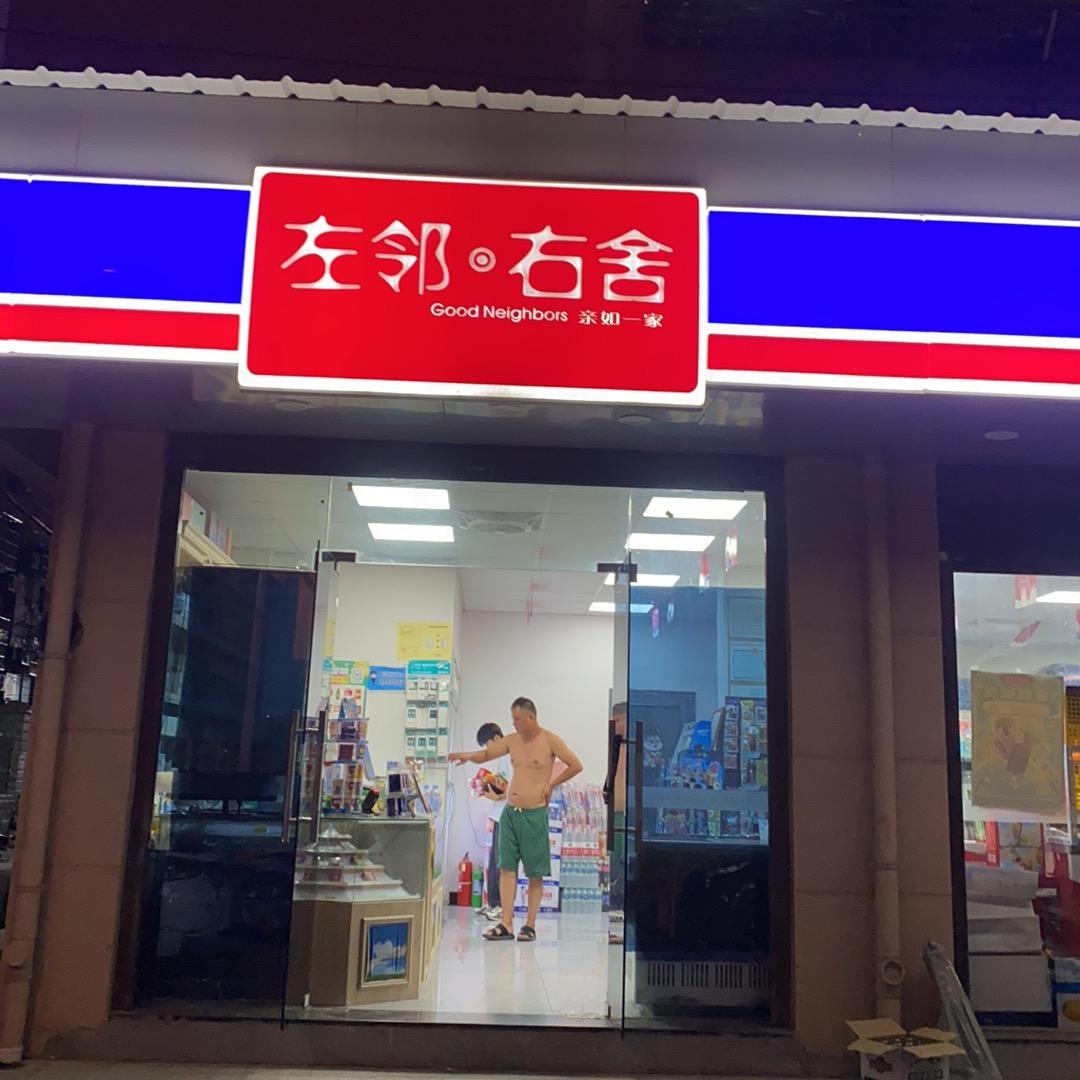 @亲麻麻美食秀