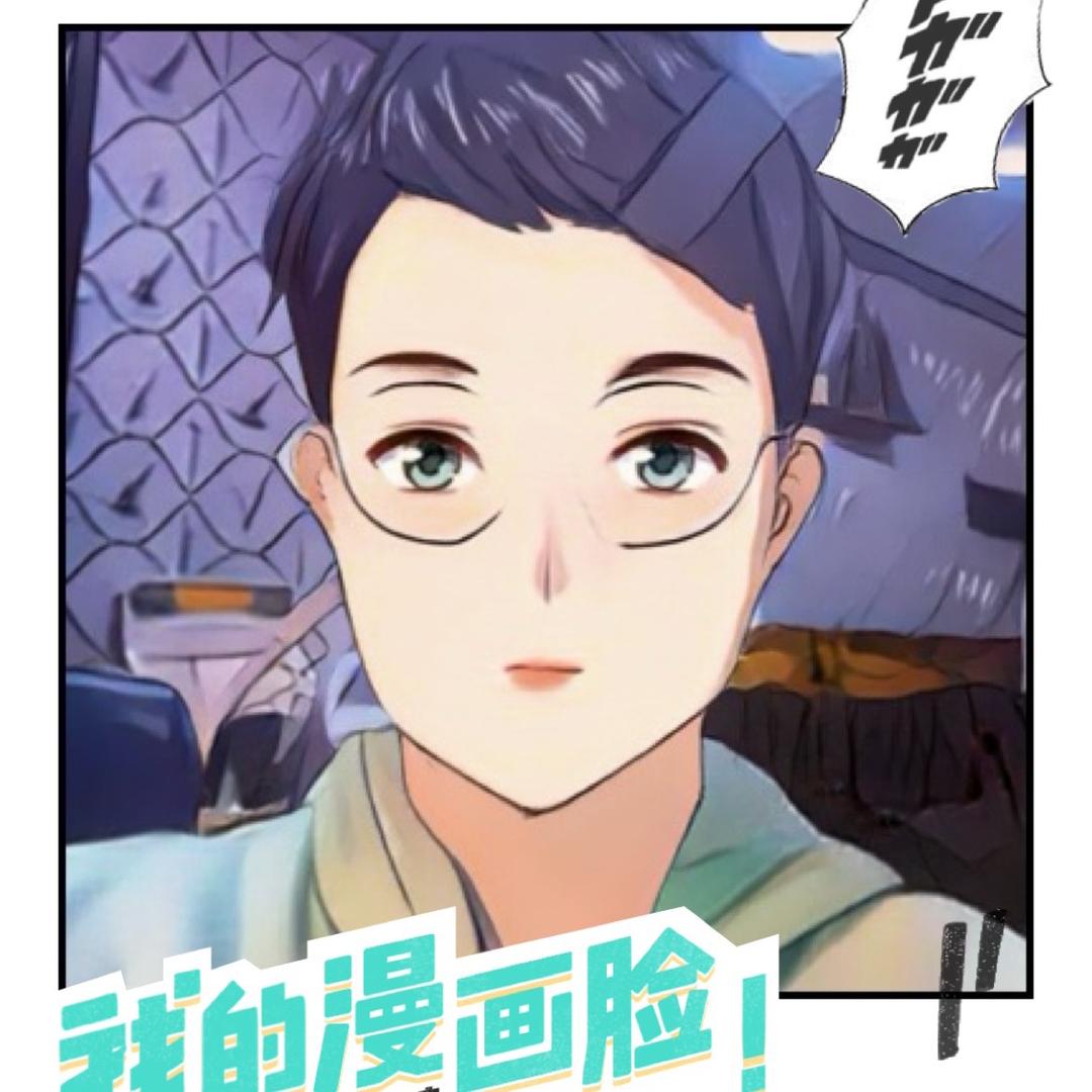 小乖宝宝睿睿.
