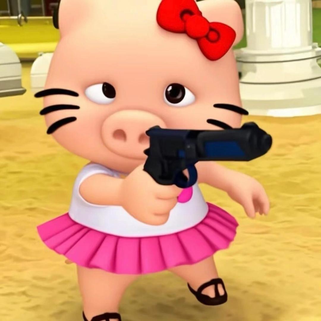 早早
