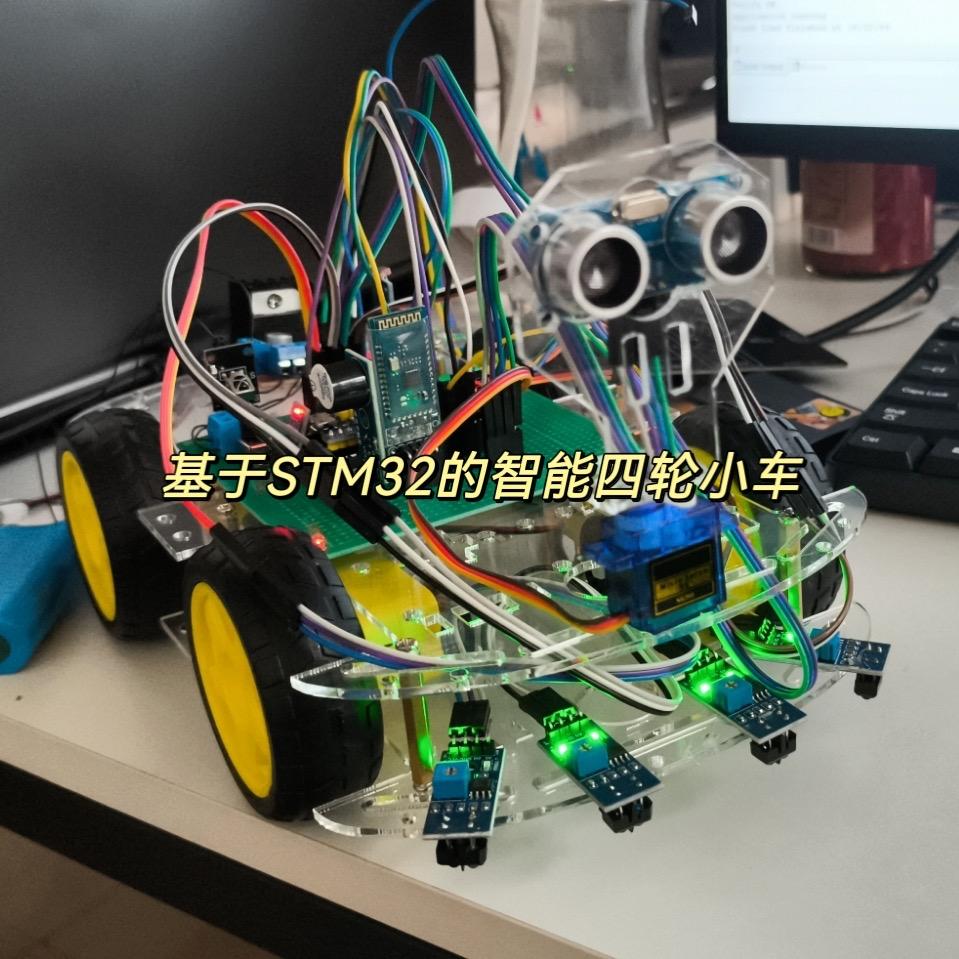 单片机设计定制！