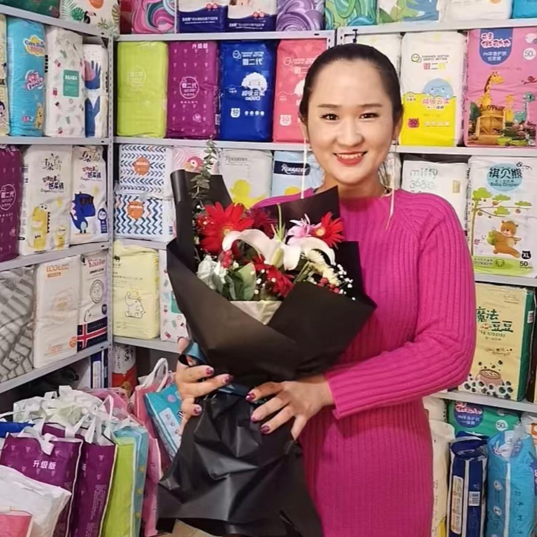 琳宝麻麻母婴用品