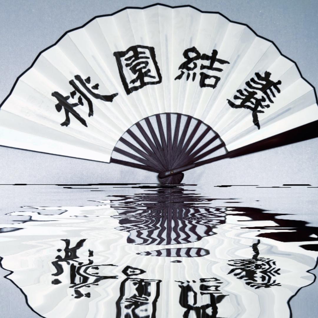 淘宝爸