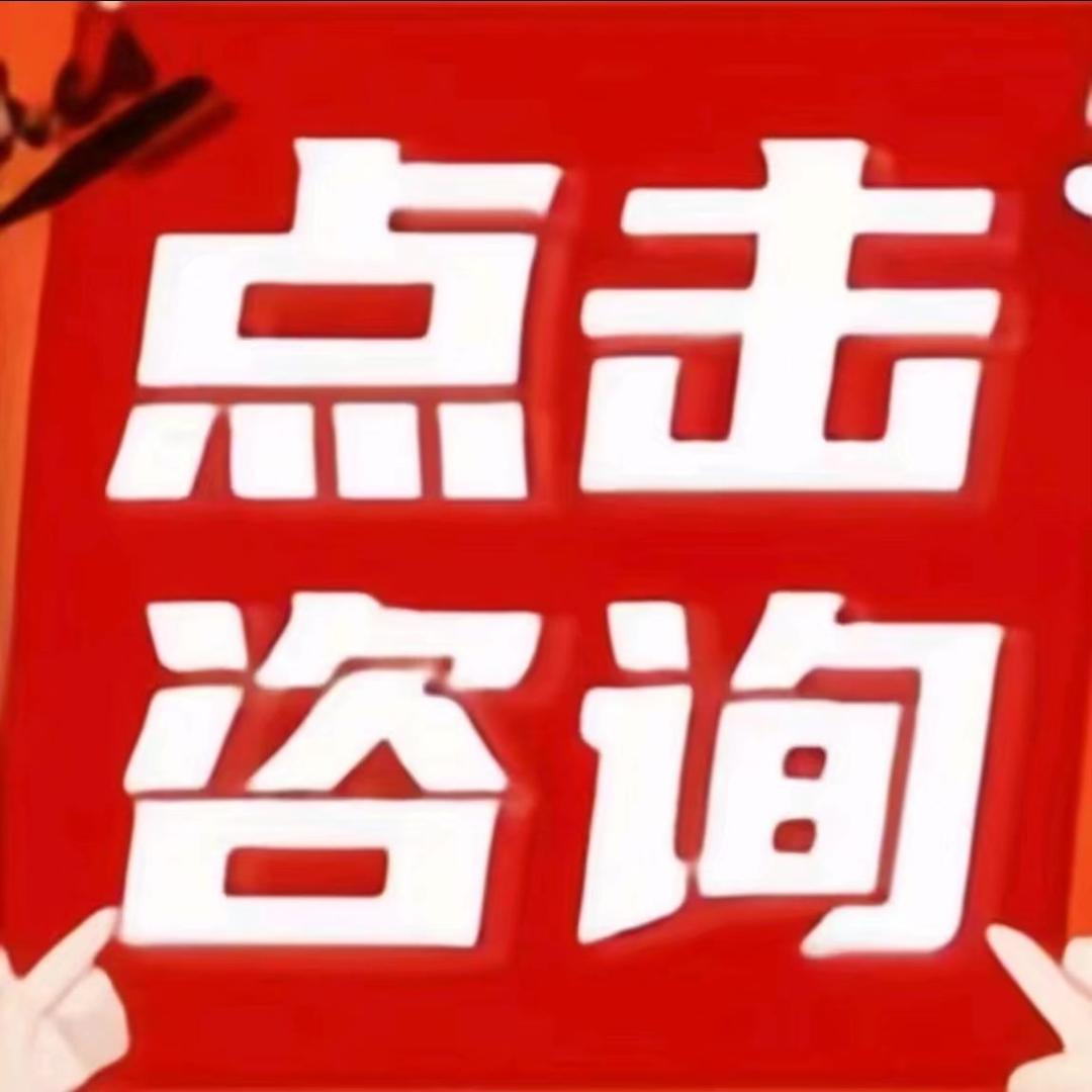 传承珠宝翡翠