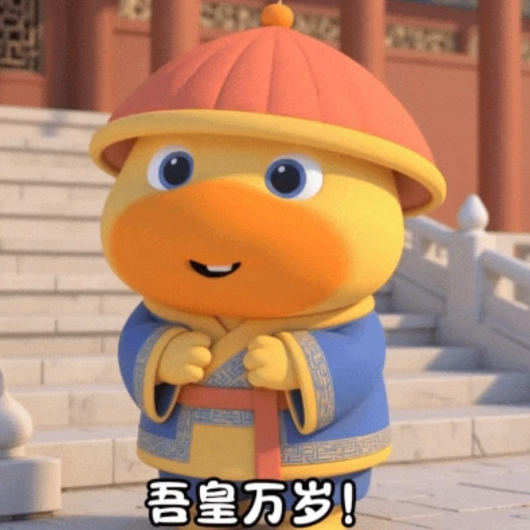 甘情愿