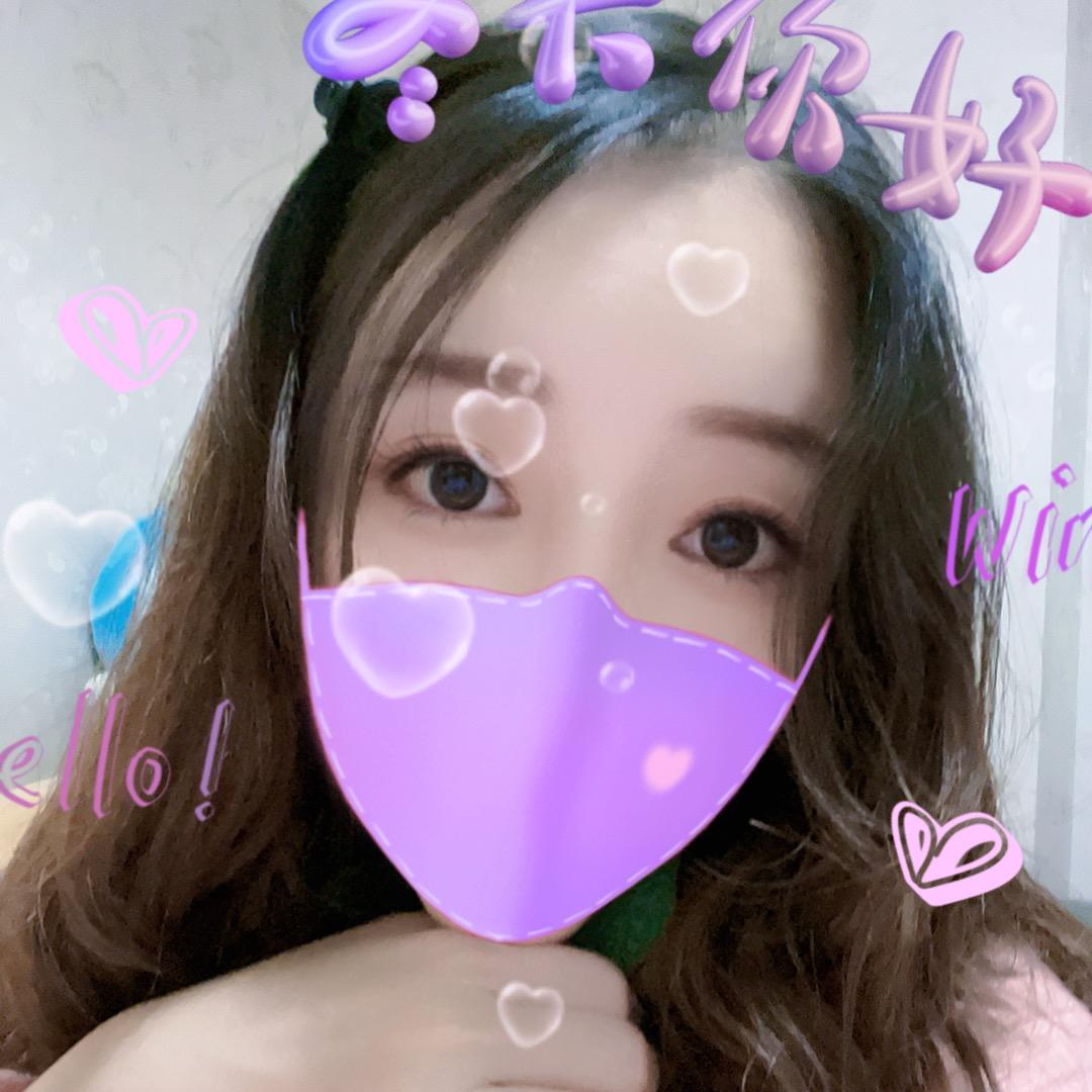 💖萝莉💘