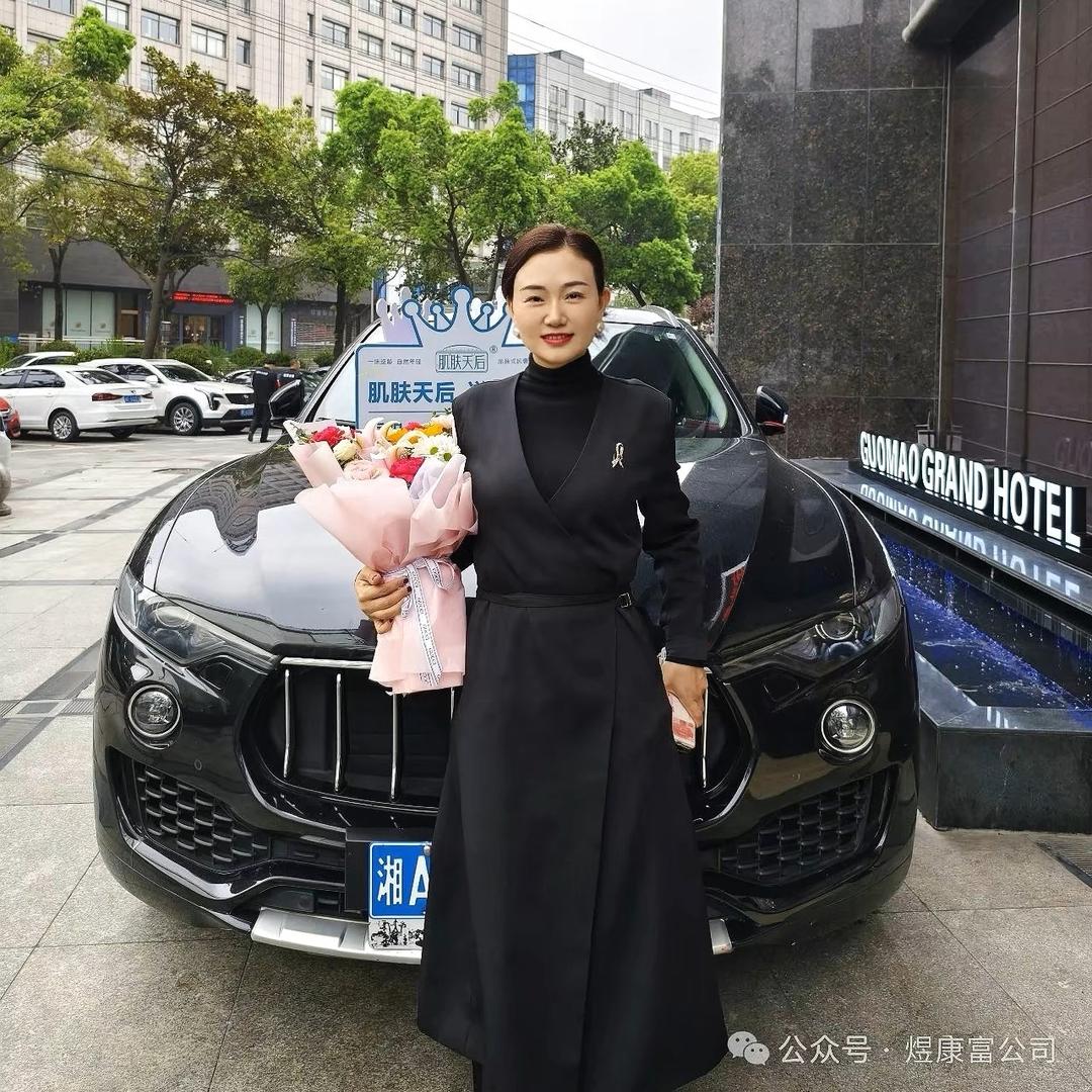 缘起你我