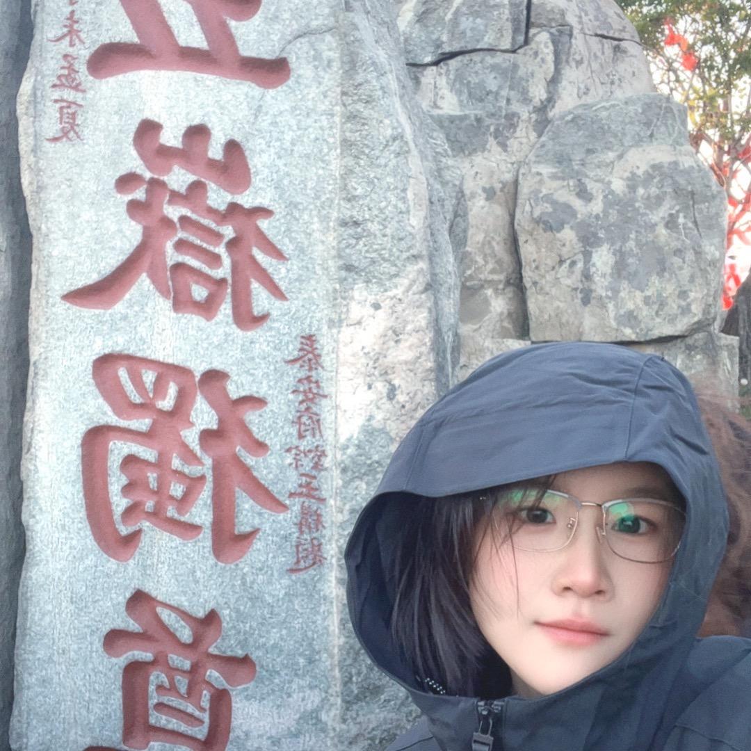 @。。艾特我。。