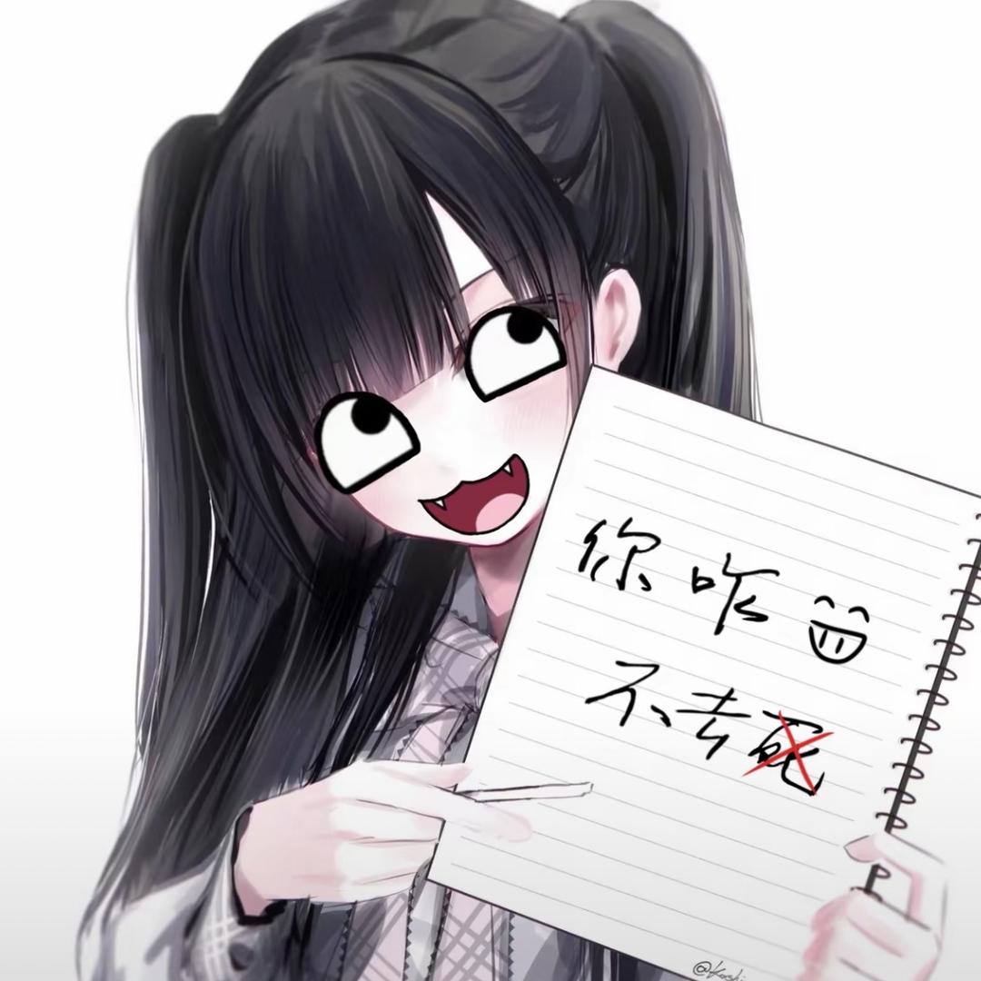 扔语