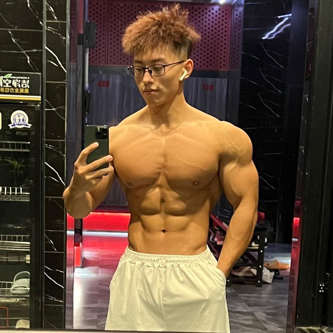 闫肌肉