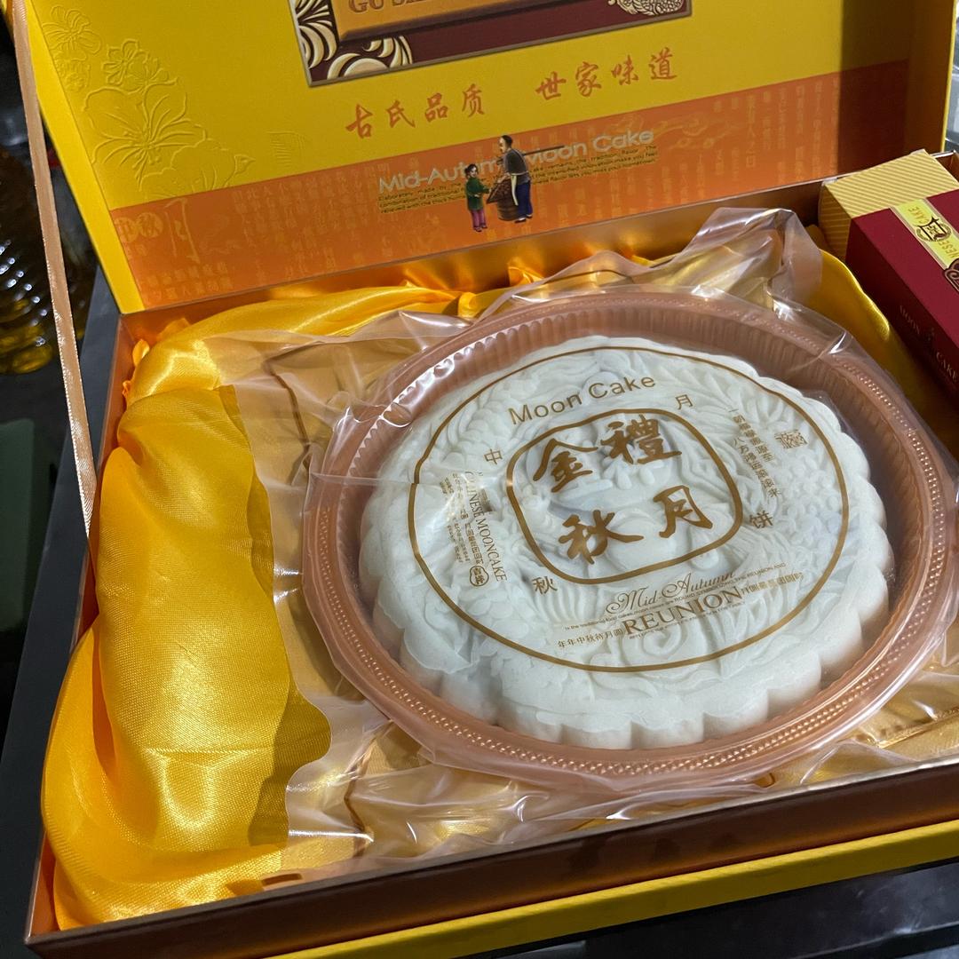 娟