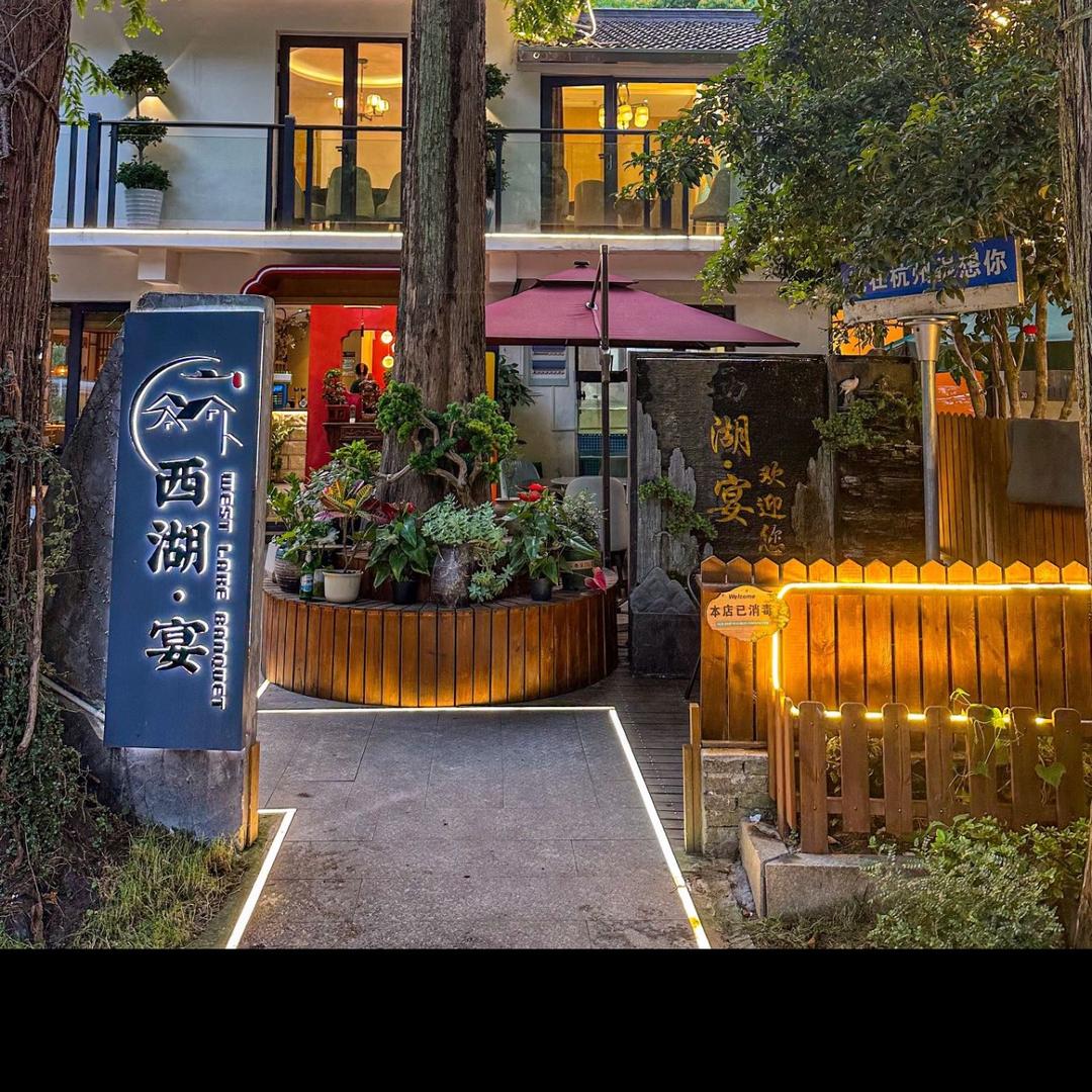 在太子湾开餐厅的刘阿姨&辣