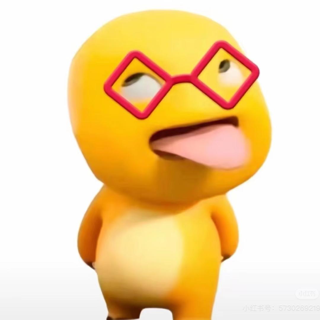 小羊咩咩