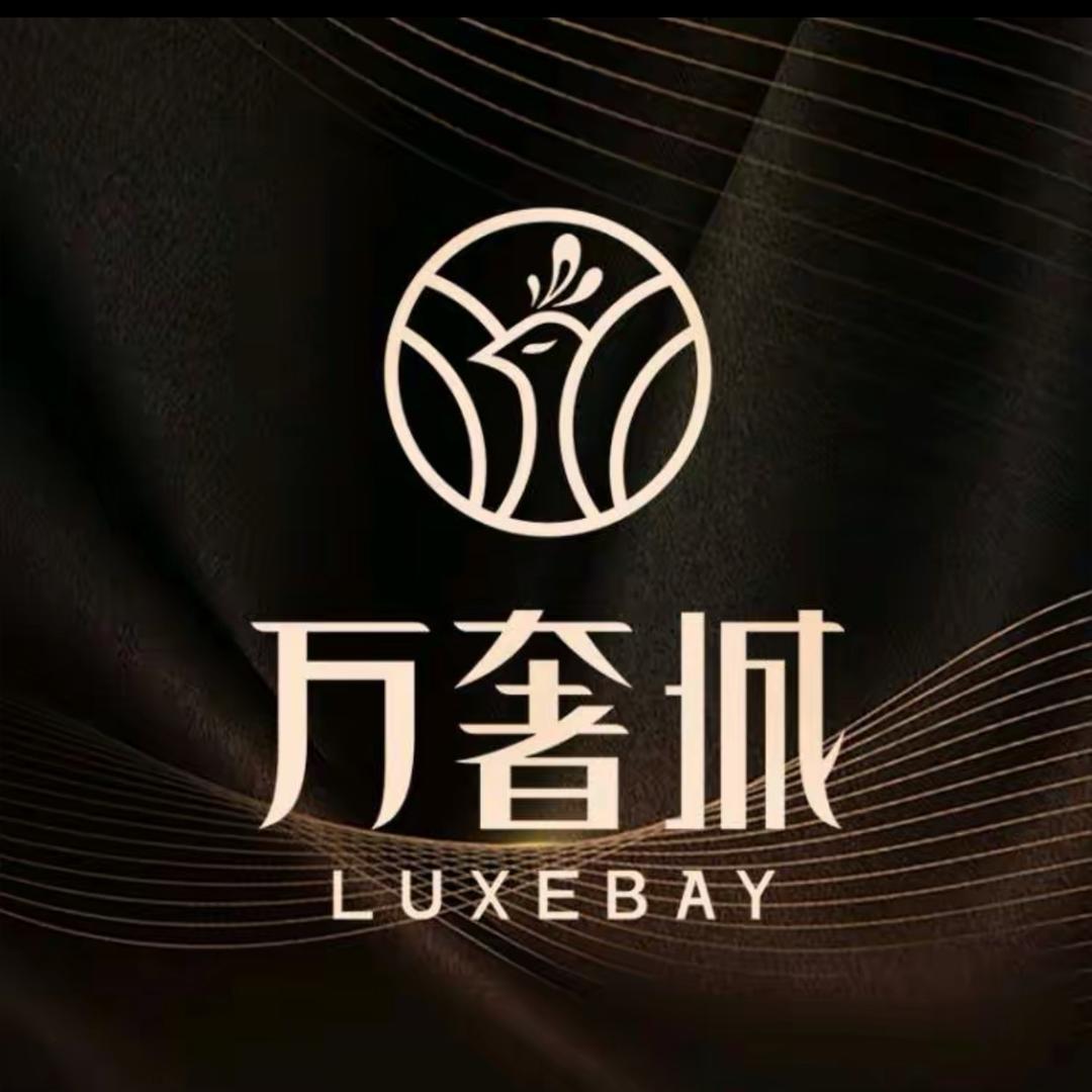 呆