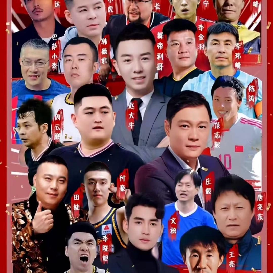 赵大牛9号东北明星足球⚽️联赛-王亮