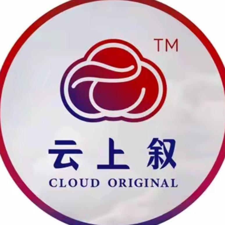 云上珠宝直播返场