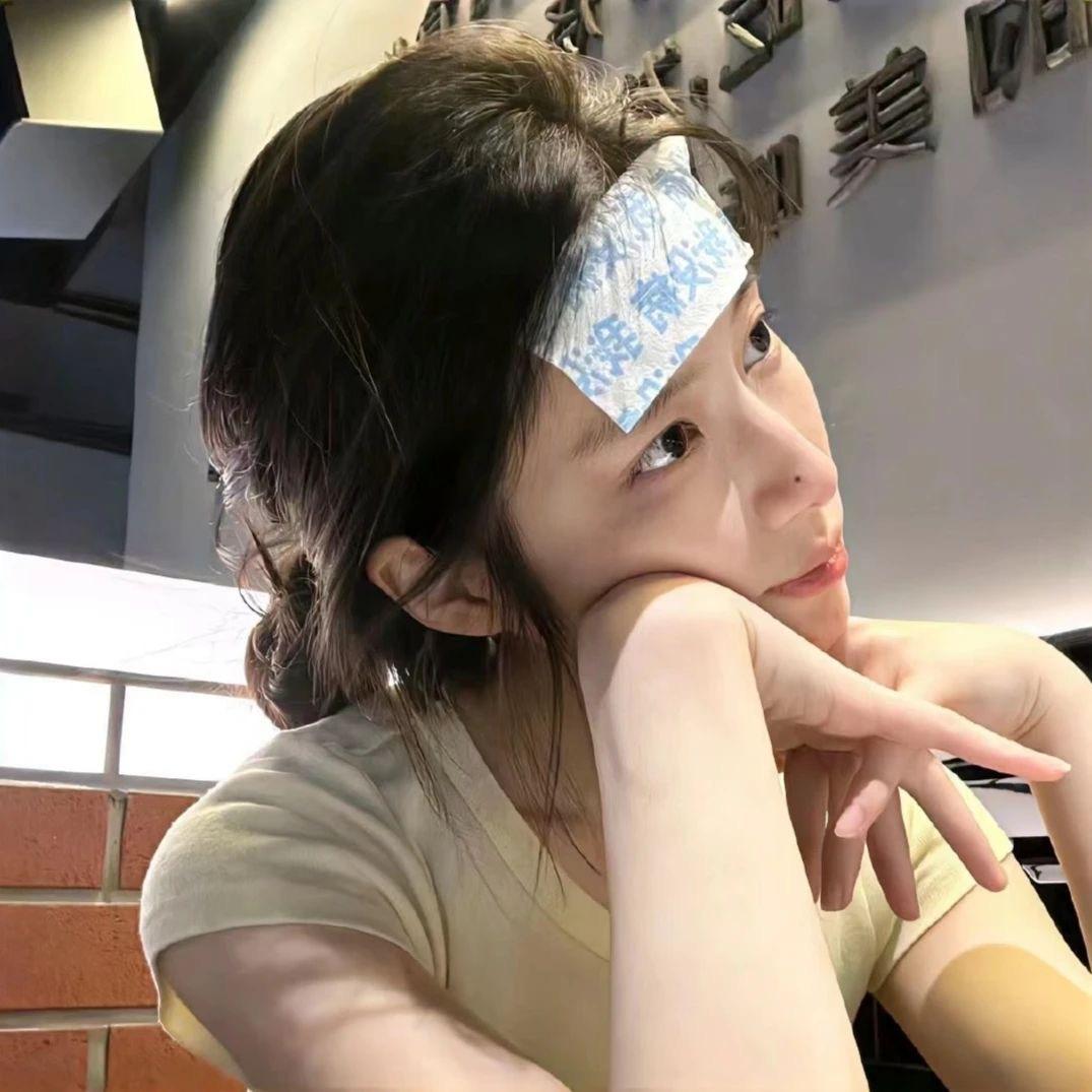 愿小羊🐑（尊师小结巴）我是瑶妹的小跟班