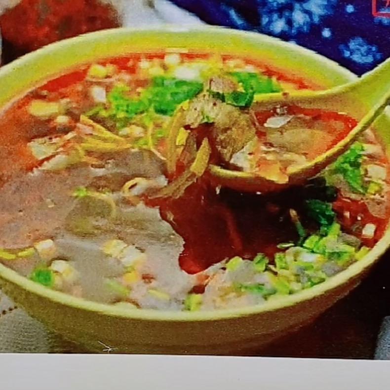 王厨