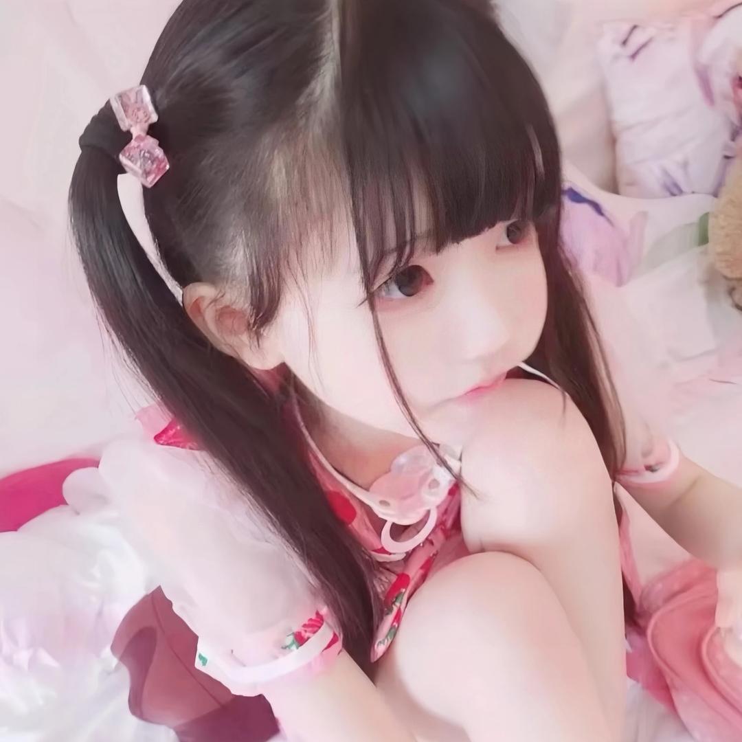 神户盐