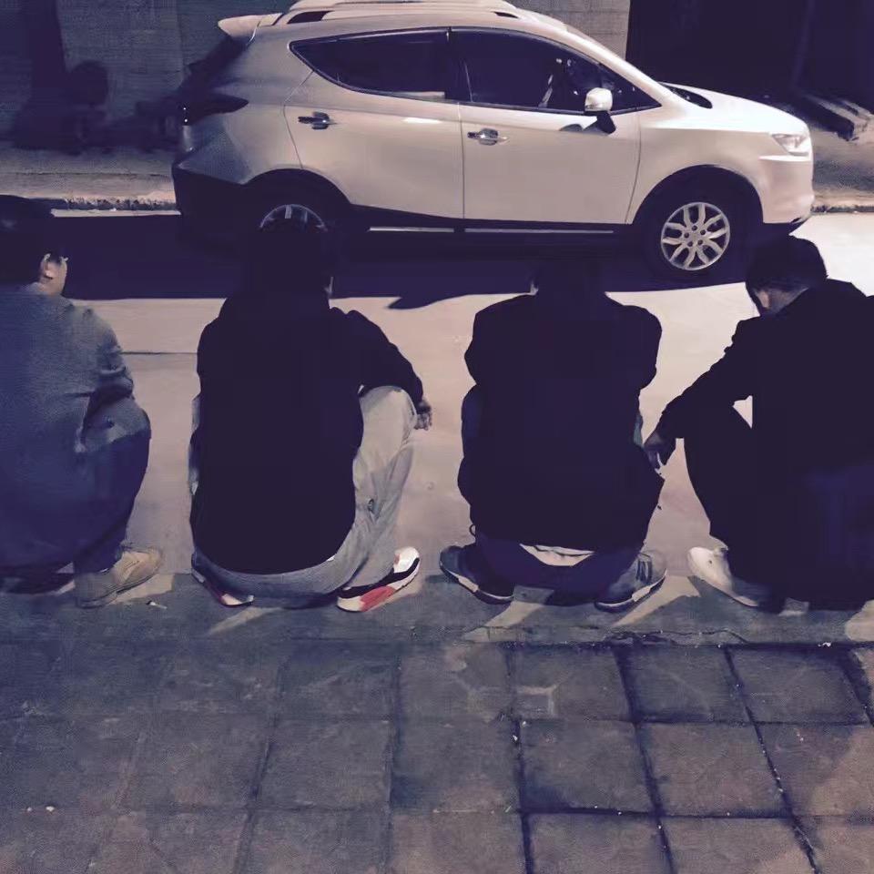 酱爆