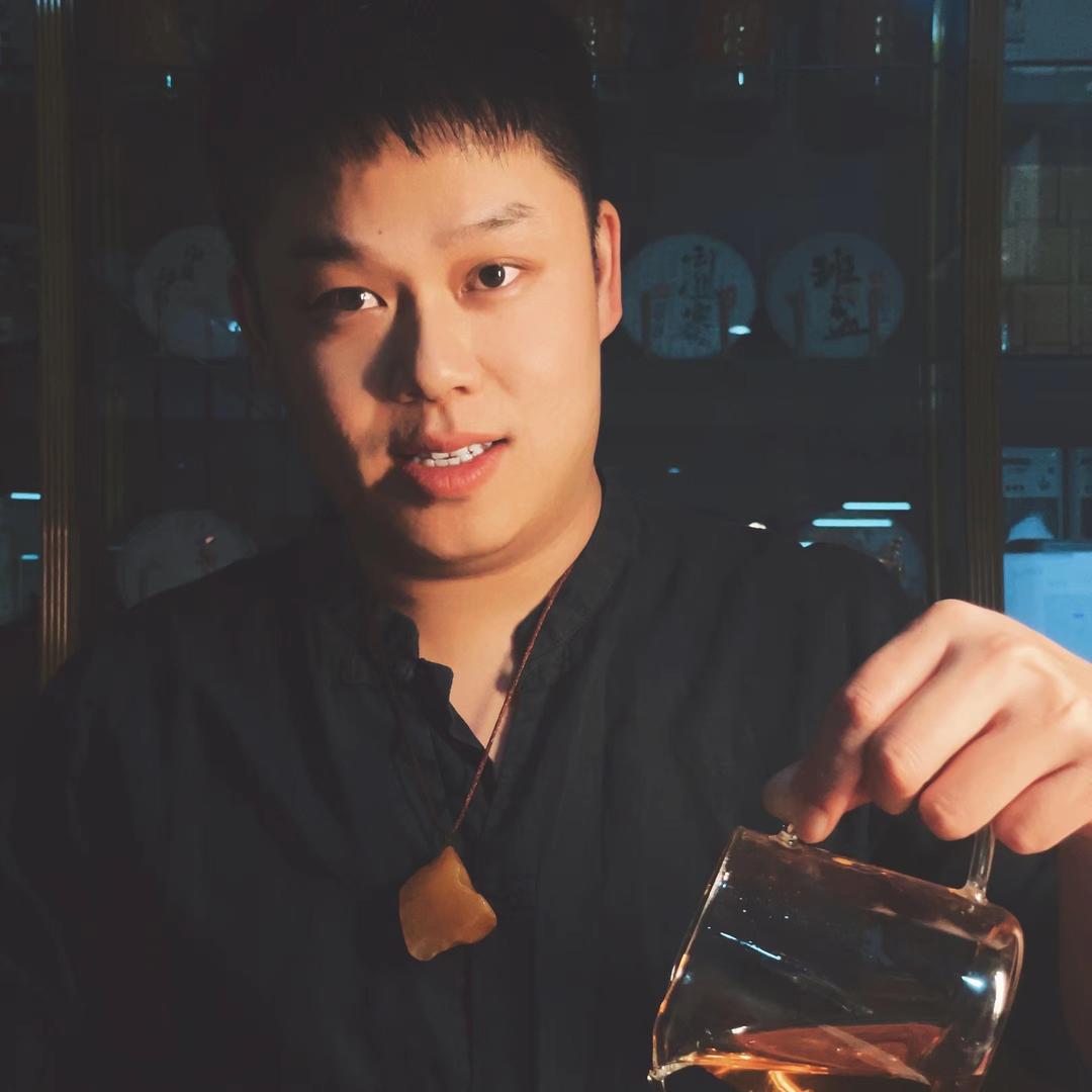 家有茶香