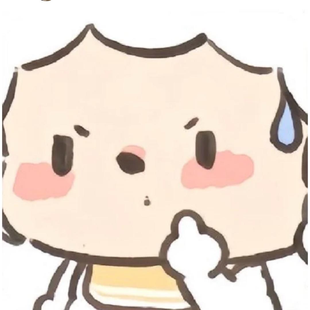 南港